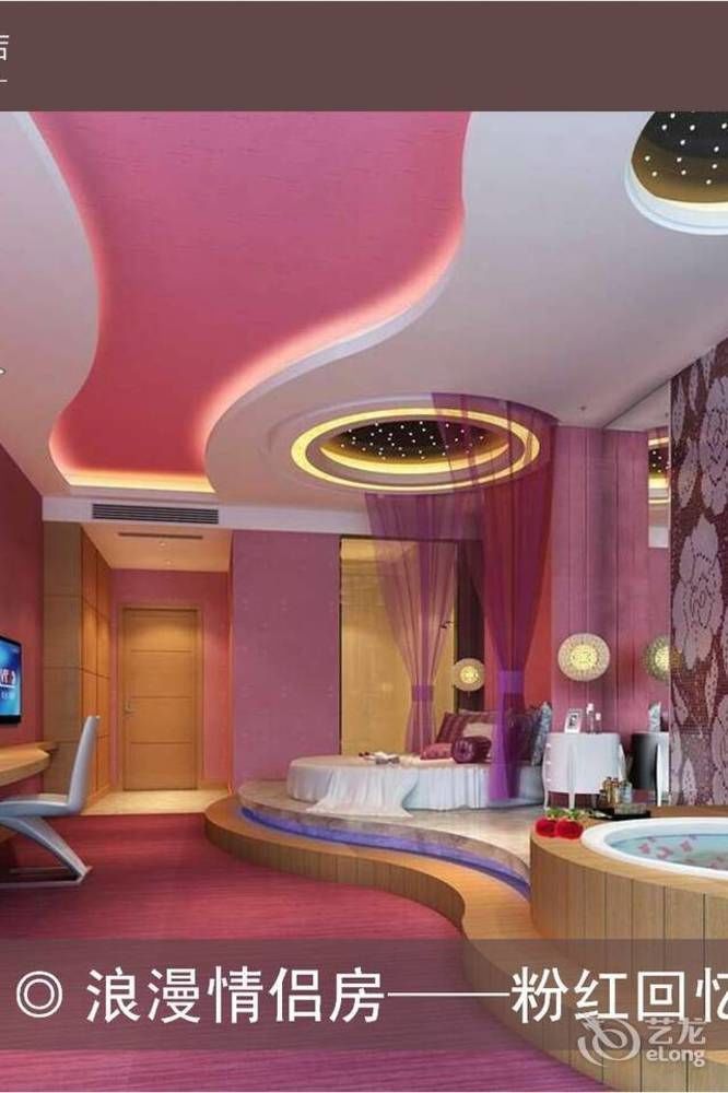 Meijng Bay Hotel Šen-čen Exteriér fotografie