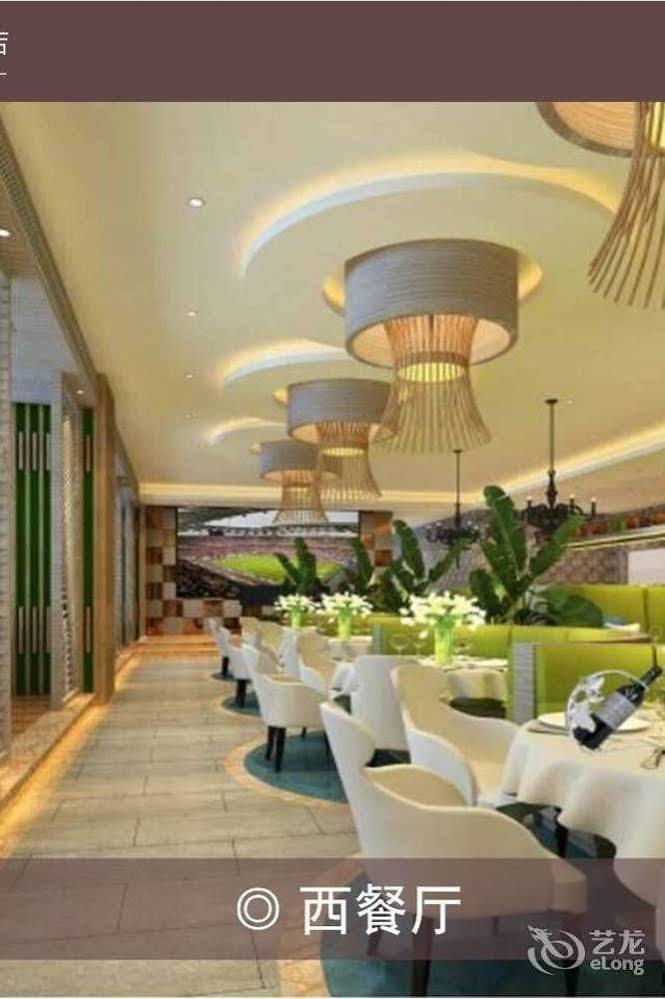 Meijng Bay Hotel Šen-čen Exteriér fotografie